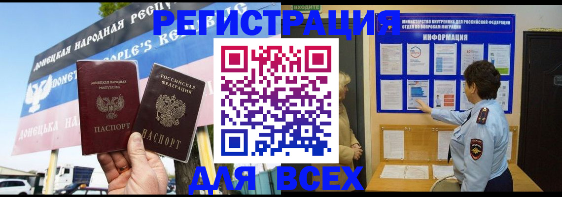 форма 3 в Сергиевом Посаде